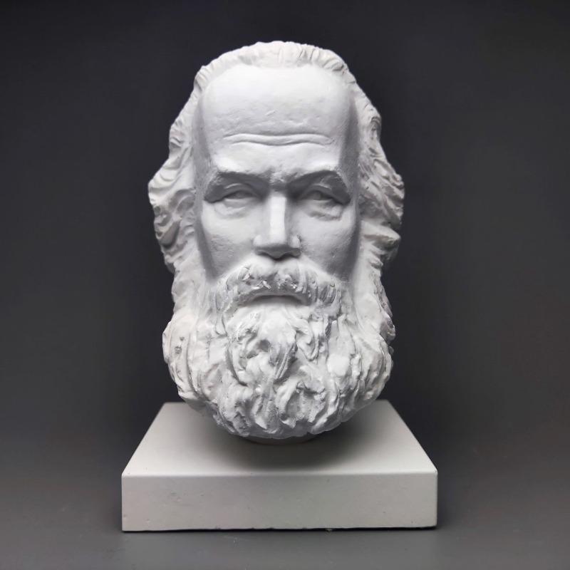Simple Marx Plaster Head White Relief Figure Sculpture Ornament Art Sketch Figure Figurine Modern Interior Aesthetic Decoration