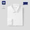HLA Men's Long-Sleeve Cooling Business Shirt