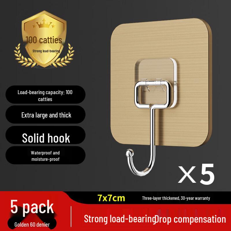 LIEI No-Drill Transparent Heavy-Duty Adhesive Hook