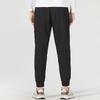 Adidas Versatile Breathable Casual Sport Pants IA8181