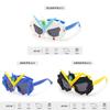 Mysterious Mech Warrior Kids Sunglasses With Polarized Tac Lenses For Sun Protection And Outdoor Play