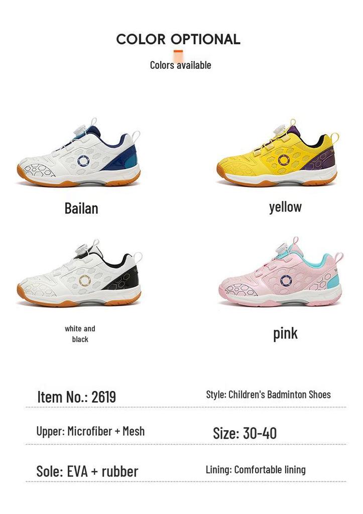 Team Captain All-Season Non-Slip Badminton Shoes with Velcro for Men, Women, and Children