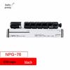 Compatible NPG-76 Four-Color Toner Cartridge Set
