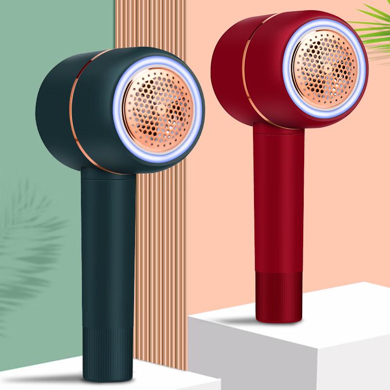 Lilang Multifunctional Rechargeable Fabric Shaver with Sterilization Lamp