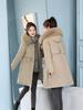 Women's Mid-length Parka with Large Fur Collar - Warm, Slimming Cotton Jacket, Korean Style Winter Outerwear