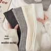 25 Chunky Wool Socks: Solid Color, Vertical Stripe, Japanese Lazy Style, Warm Winter Women's Knit Scrunch Socks.