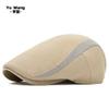 New Contrasting Color Forward Hat Men's Spring and Summer Thin Breathable Beret Women's British Retro Newsboy Hat Painter Hat
