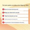 Design Your Life with Story Thinking