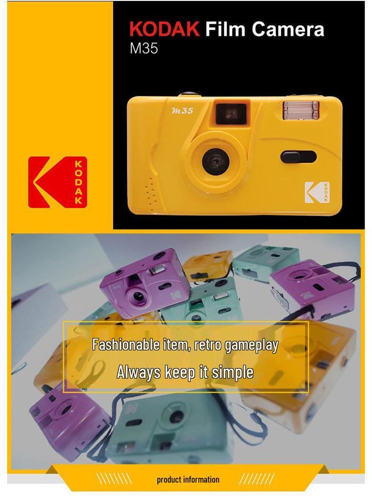 Kodak M35 Retro Film Camera with Flash - Reusable Non-Disposable