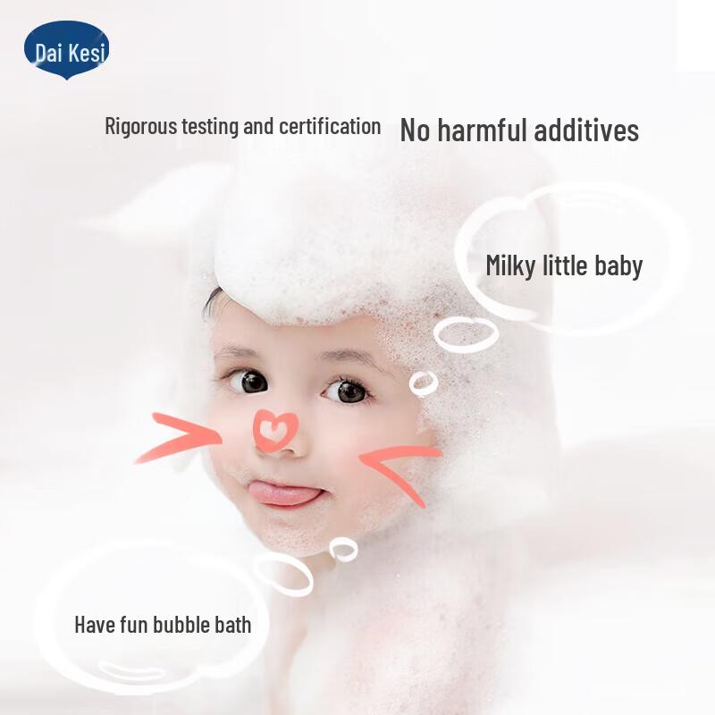 Dai Kexi Kinder Milch Schaumshampoo & Duschgel