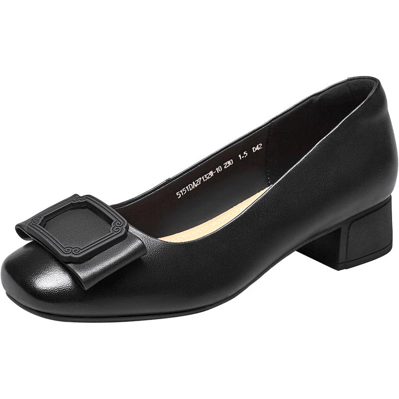 Yearcon Women's Slip-On Flat Work Shoes