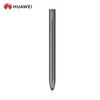 Huawei IdeaHub Board S Pro Stylus Pen (2-Pack) (CN Version)