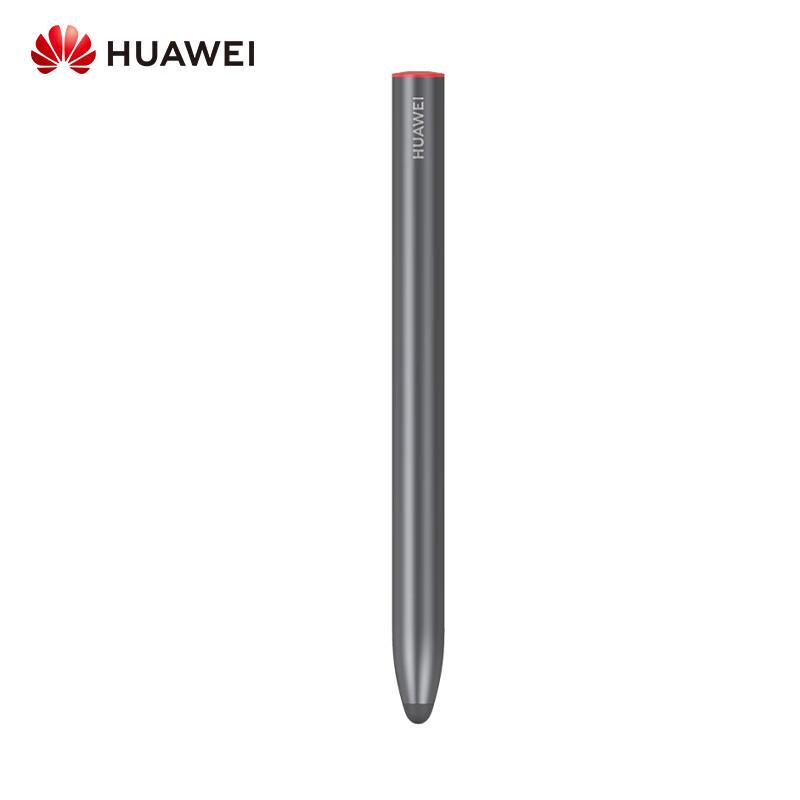 Huawei IdeaHub Board S Pro Stylus Pen (2-Pack) (CN Version)