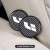 Compatible Carbon Fiber Texture Insulated Cup Coaster for Li Auto L9/L8/L7/L6/ONE/i6i8 Cars