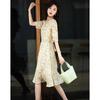 Gentle Sunset Floral Mulberry Silk V-Neck Dress