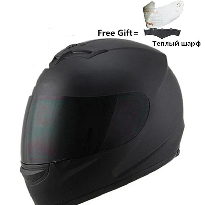 Full Face Motorcycle Helmet with Dual Shield Removable Washable Neck Warmer And Extra Lens ABS PC Material Safety In M L XL XXL
