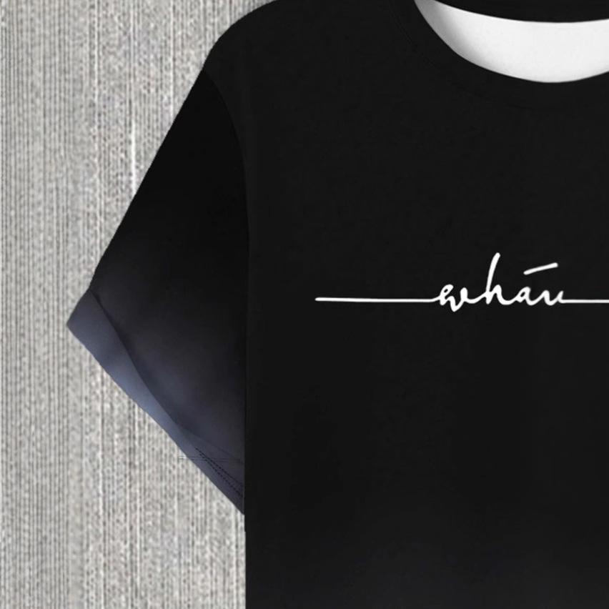 Summer Gradient Color Short Sleeved Shorts Set 3D Printed Simple Letter Gradient T-shirt Two-piece Set Men's Sport Wear