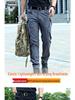 Heren Sneldrogende Tactische Camouflage Broek - Waterdicht, Stretch, Sport & Outdoor Kleding