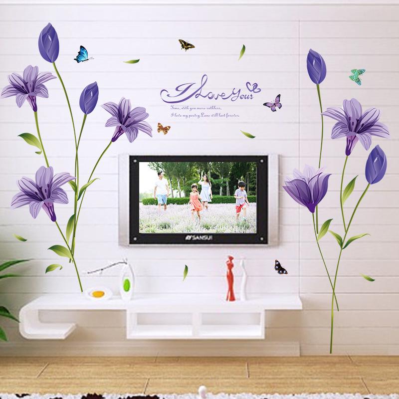 Purple Lily Flower Wall Sticker Self Adhesive Decal for Living Room Bedroom TV Background Home Decoration