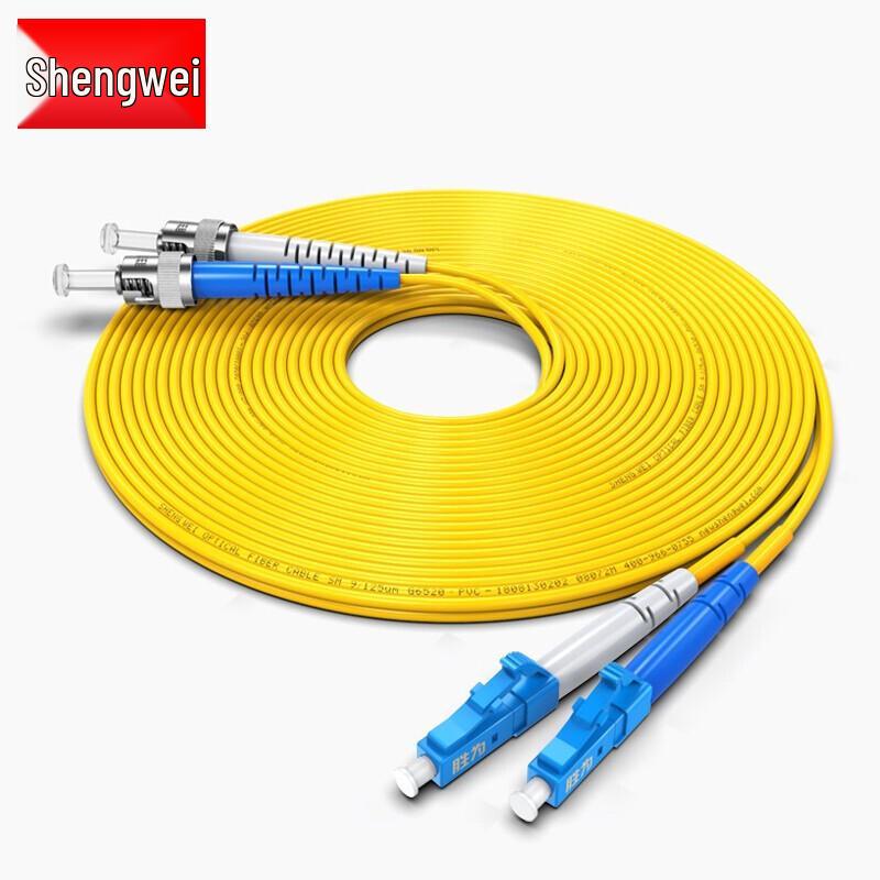 Shengwei FSC-309 Telecom-Grade LC-ST Single-Mode Duplex Fiber Optic Patch Cord