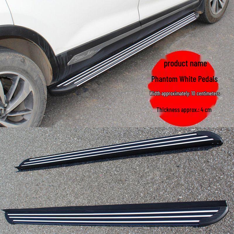 Haval Menglong 24 Model Foot Pedals - Modified Parts & Accessories Without Installation