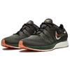 Nike Trenerzy Flyknit Sneakersy Aksamitny Brąz AH8396-202