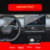 MG5/MG4EV/7 Car Interior Protective Film for 26 Models - Central Control & Instrument Screen Tempered Film