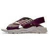 Air Huarache Ultra Sandals 'Bordeaux' Women's 885118-604