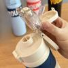 New High Appearance Level Stainless Steel Cup Student Water Cup Double Shot Jump Thermos Cup Women's Large Capacity Cup