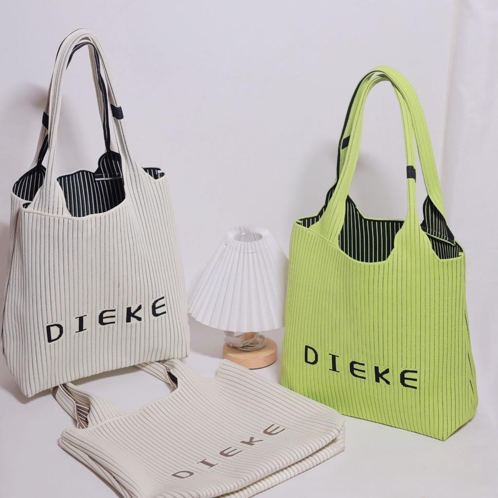 Striped Bag, Tote Bag, Large Capacity Bag, Casual Bag, Handbag, Shoulder Bag, Ladies' Bag