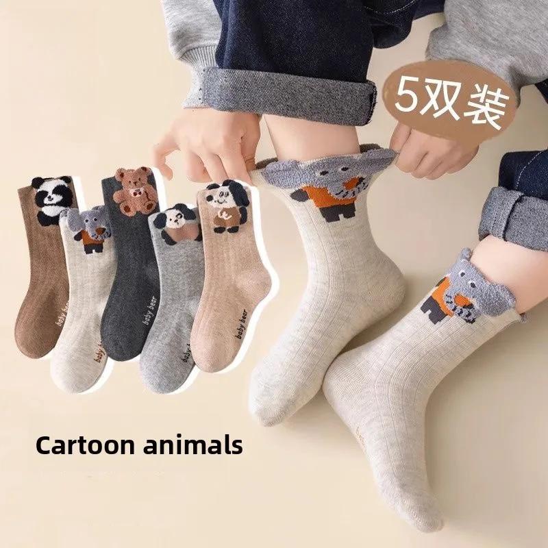 5 Pairs Boys Cartoon Animal Mid Crew Sports Socks Seamless Odor Resistant Cotton Socks For Big Kids Toddlers Spring Autumn