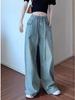 Pantaloni in Denim Elasticizzati a Vita Alta Taglie Forti Donna Primavera Estate - Dimagranti Dritti Larghi a Gamba Larga Lunghezza Pavimento