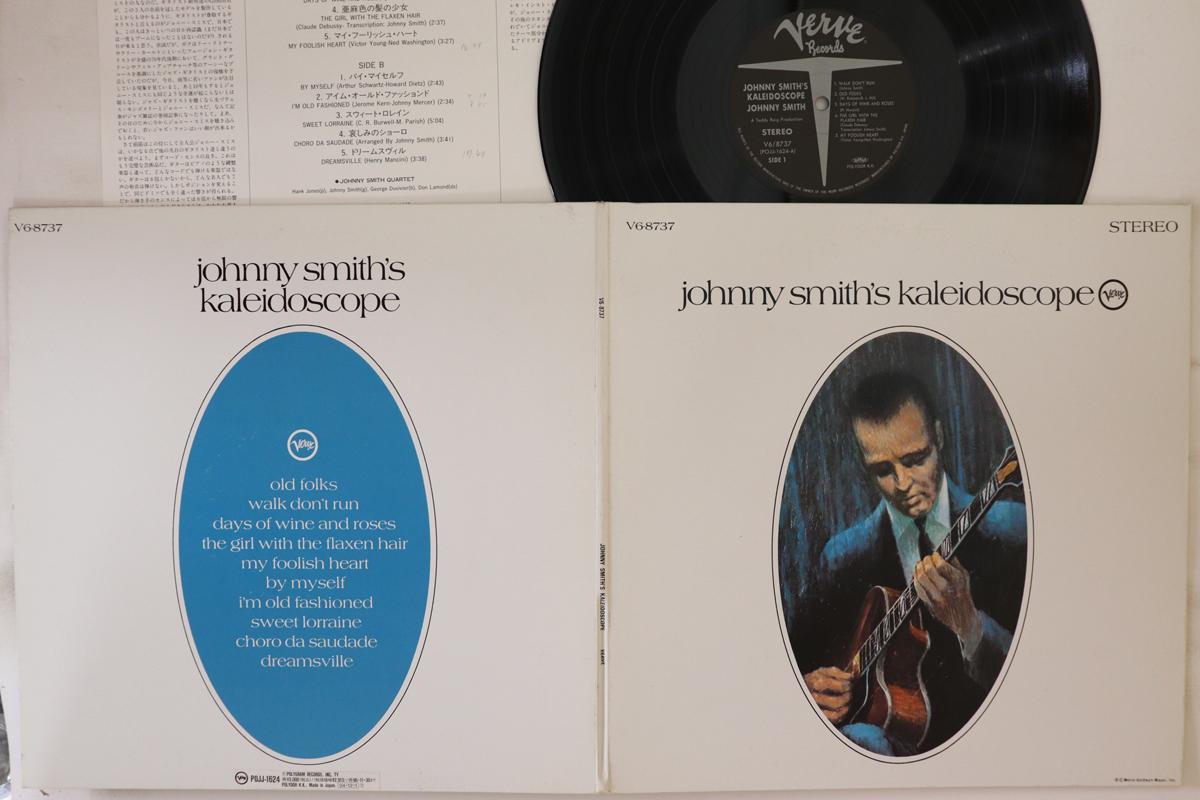 

LP Record JOHNNY SMITH Johnny Smiths Kaleidoscope POJJ1624 VERVE 1994 Japan Jazz Used