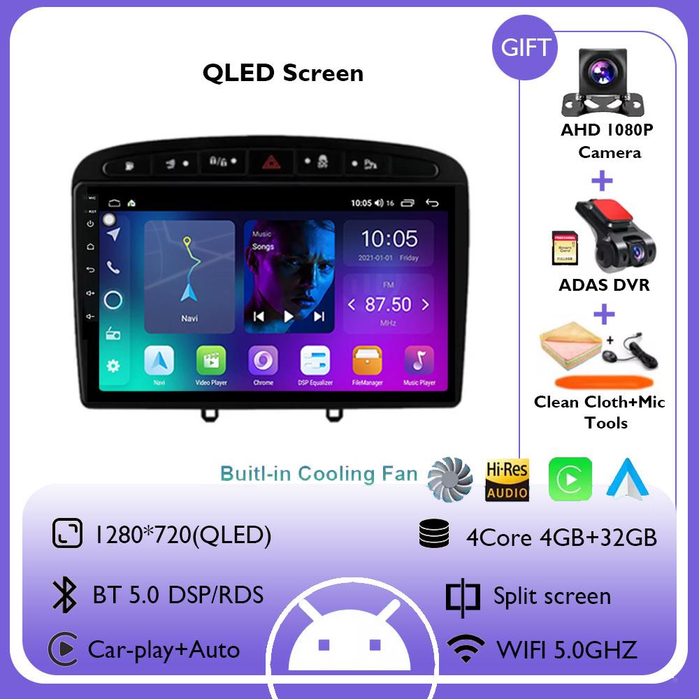 Android 14 Car Radio Carplay Multimedia Player for Peugeot 408 for Peugeot 308 308 SW 2012- 2020 Android Auto Car GPS Player