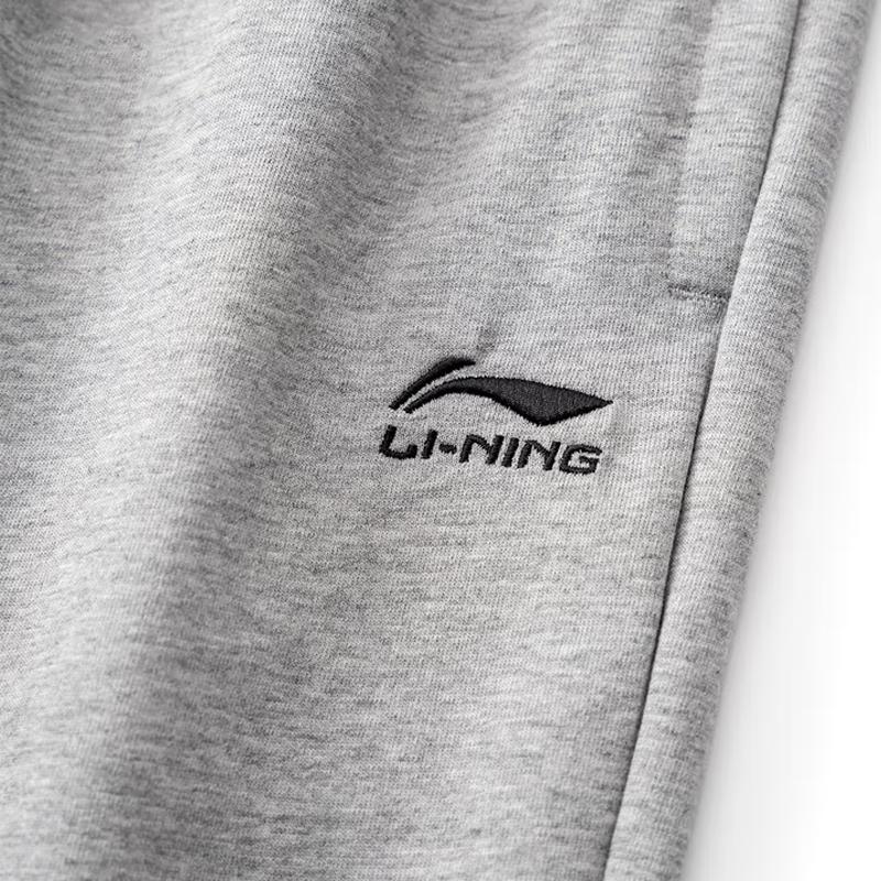 Li Ning Knitted Sweatpants Men's Heather Gray AKLVJ51-1