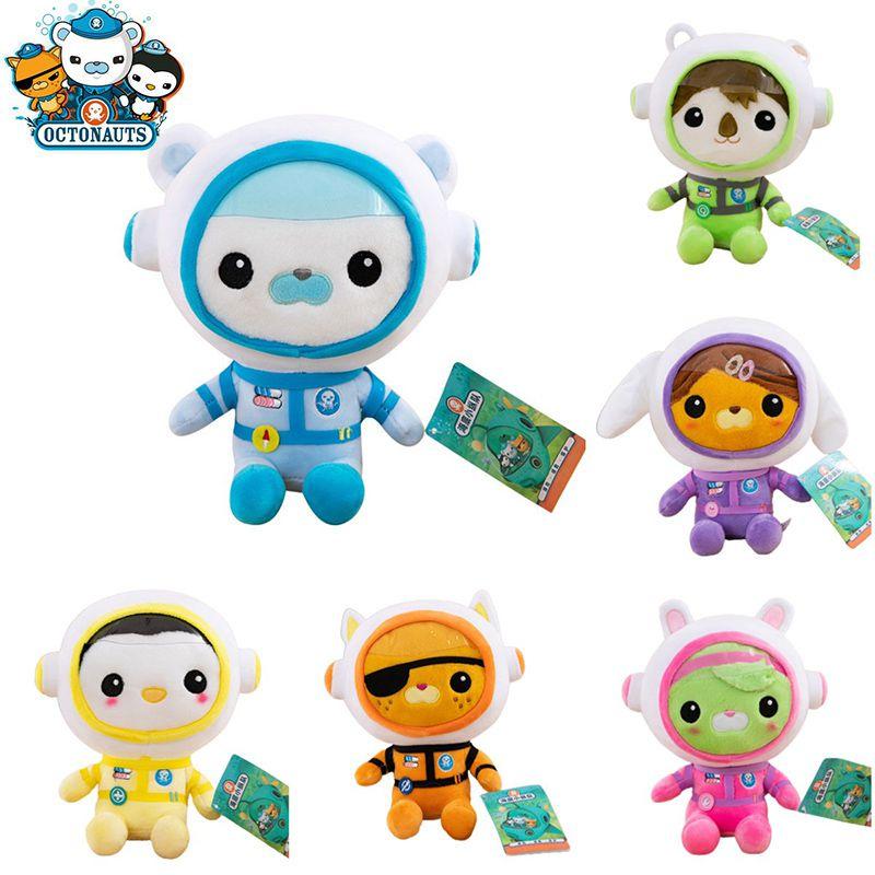 Weich und kuschelig Das Oktonauten-Cartoon-Plüschtier zum Teilen und Kümmern für Kinder-Abenteuer
