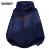 Mark Fairwhale Men's Casual Loose Hooded Sweatshirt