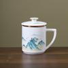 400ml Tea Cup Ceramic Household Filter Tea Separation Mug with Lid Office Tea Infuser Cup Chinese Style Cup Delicate Cup