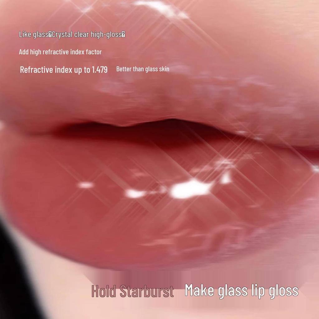 HYNTOOR Schwarzes Kaninchen Wunderland Milch Tee Lipgloss: Neues Feuchtigkeitsspendendes, Peelingendes, Aufhellendes Lippenfältchen, Erschwingliches Lippenöl.