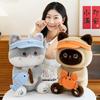 Fishing Cat Plush Toy With Pp Cotton Filling For Kids Gift And Home Decor