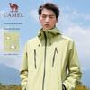 Camel Unisex Fleece-Lined Hooded Outdoor Jacket