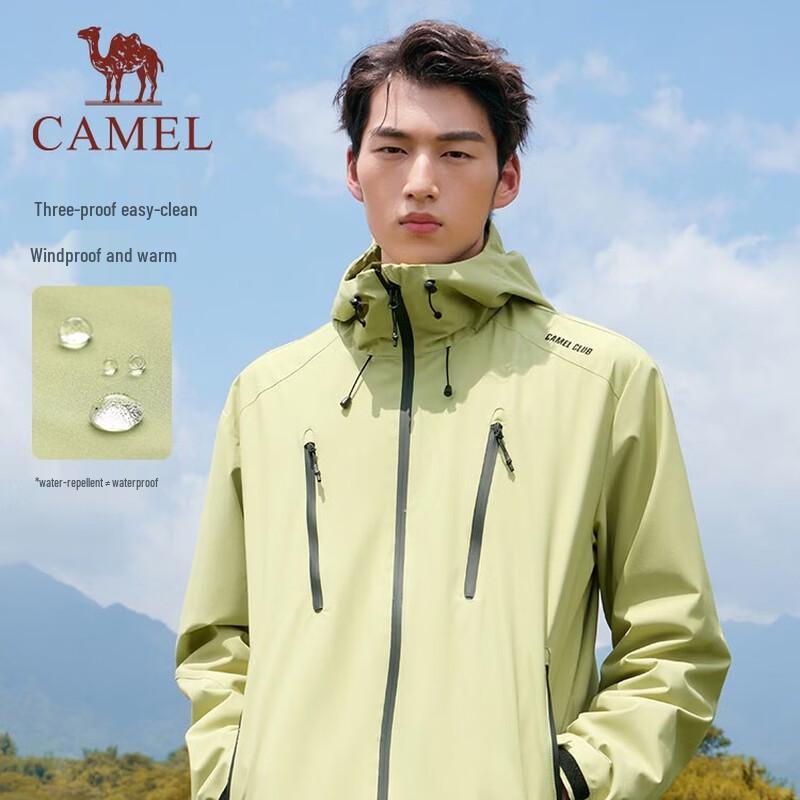 Camel Unisex Fleece-Lined Hooded Outdoor Jacket