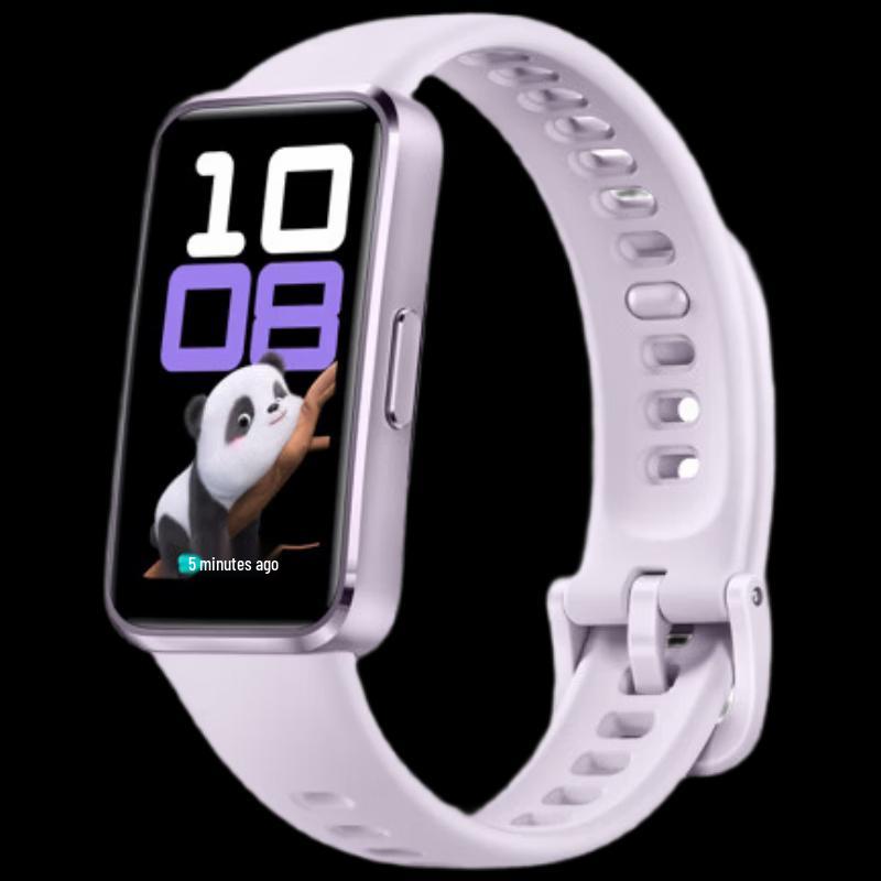 Huawei Band 10 Smart-Armband (CN-Version)