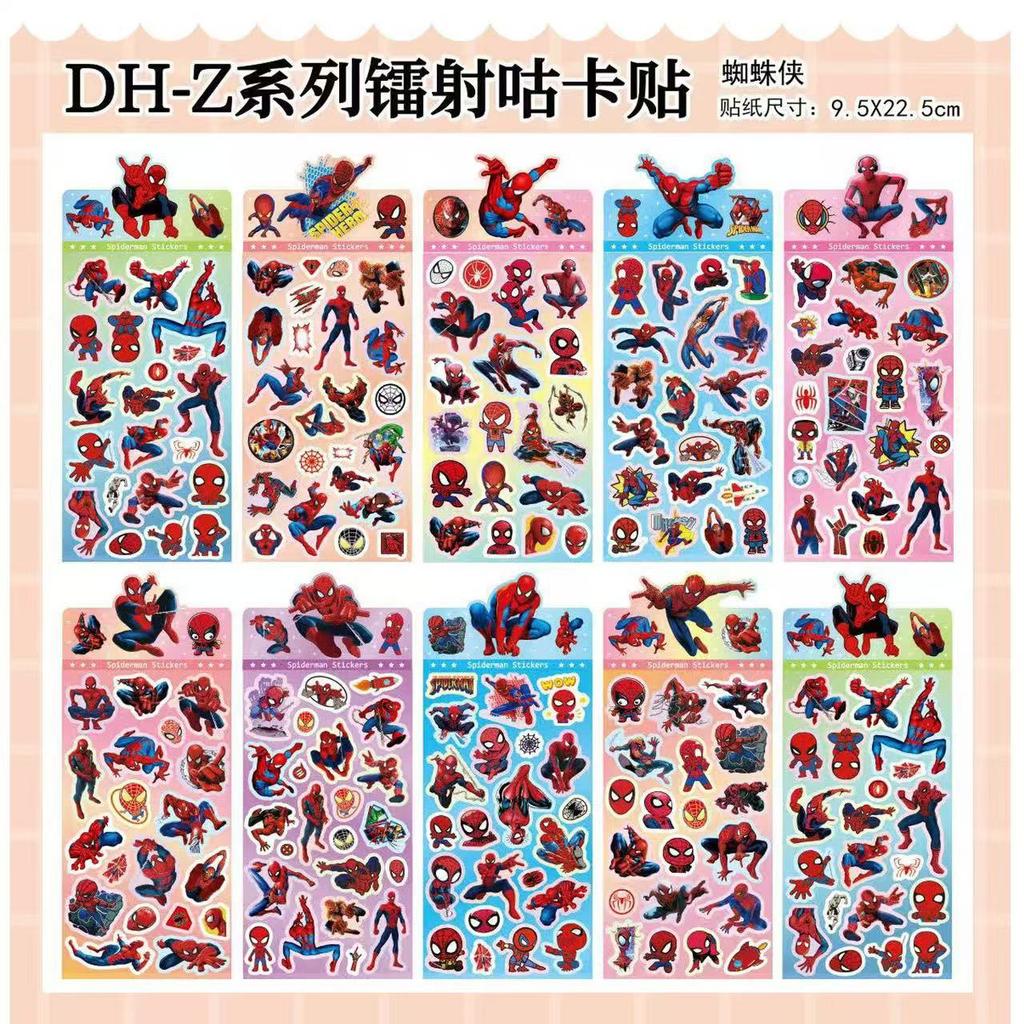 Multi-Series Sanrio Laser Glitter Sticker Set, Kids Reward Stickers, Student Journal DIY Decor Gift Pack