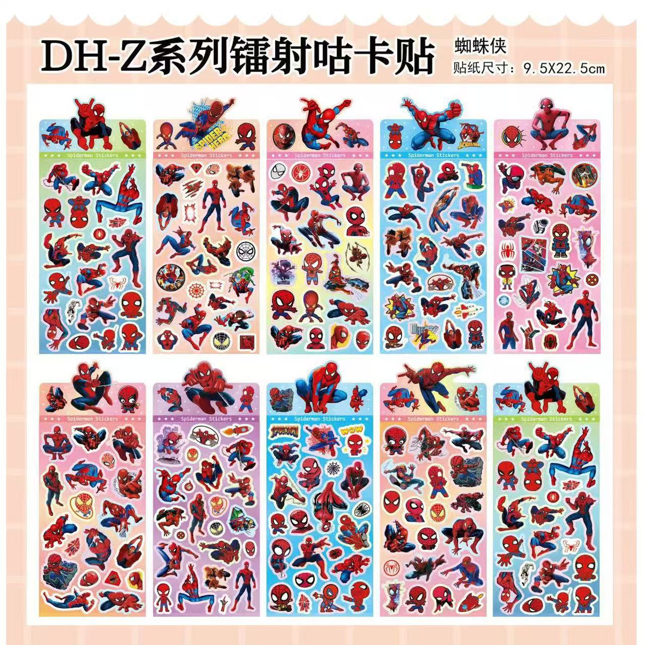 

Multi-Series Laser Sparkling Sticker Set, Kids Reward Paste, Student Journal Diy Decoration Material Present Bag