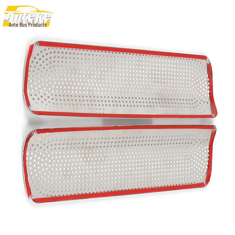 Land Cruiser Under-Seat Air Outlet Speaker Cover Decals