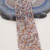 Natural White Topaz Persian Gulf Faceted Round Bead Necklace Accessories