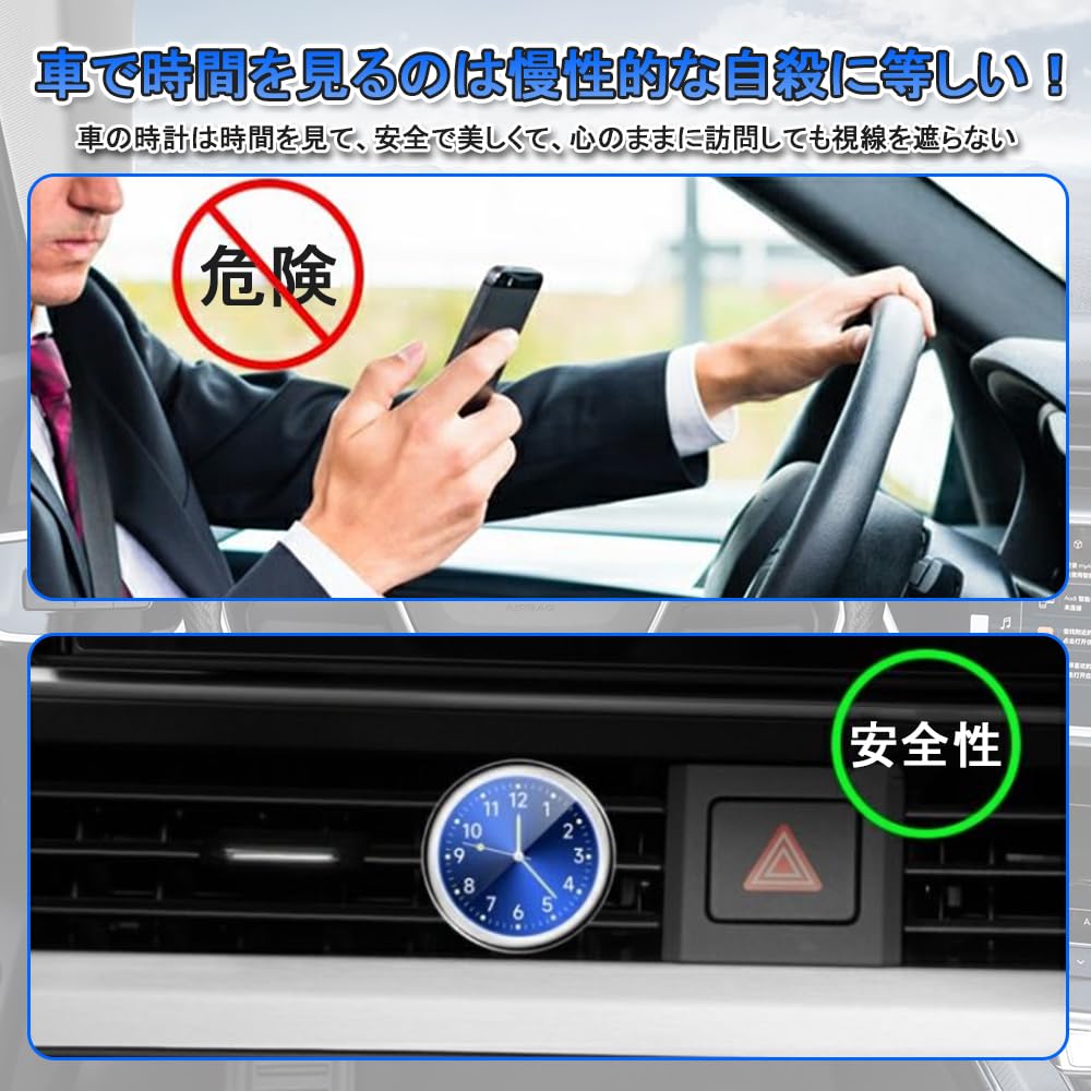 UrbanPulse Car Clock, Car Dash Car Clock, High Precision Multi-Function