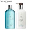Molton Brown Coastal Cypress & Sea Fennel Bath & Body Set