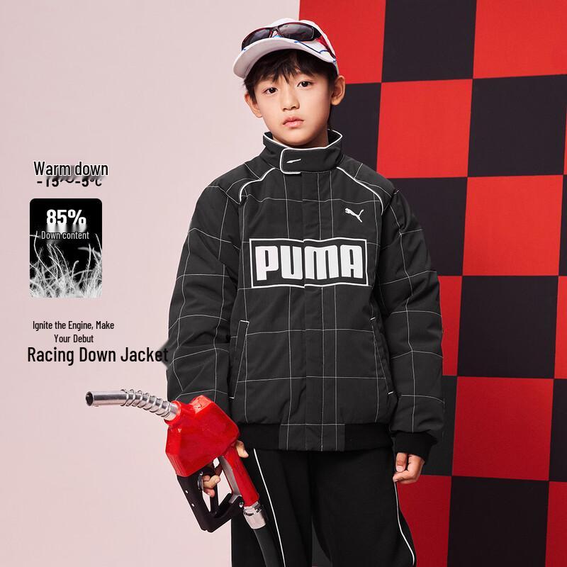 

Puma Зимняя гоночная пуховая куртка для мальчиков 170
